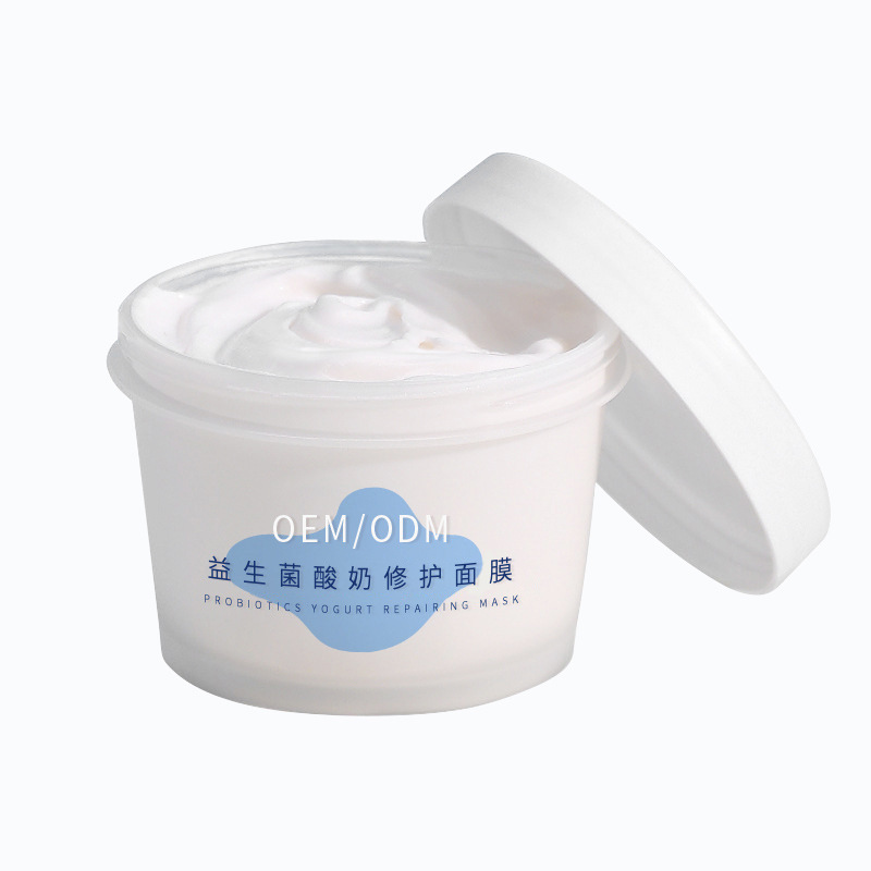 临沧市_益生菌酸奶面膜OEM