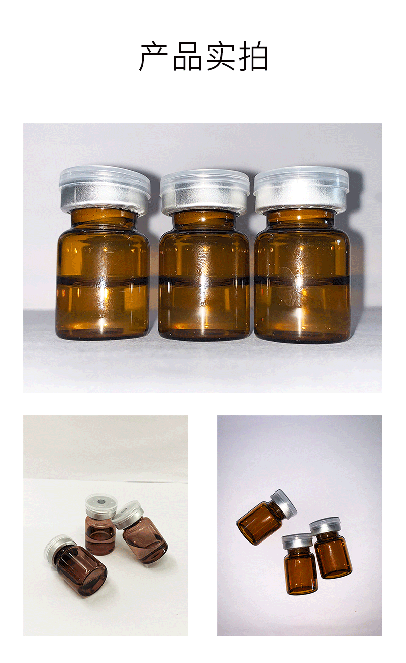 临沧市_V提拉 ST嫒美提 OEM定制加工贴牌 面部精雕