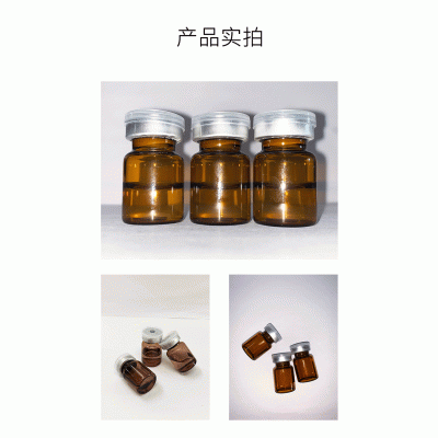 临沧市_V提拉 ST嫒美提 OEM定制加工贴牌 面部精雕