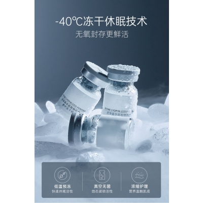 临沧市_Ⅲ型胶原蛋白填充