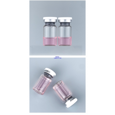 临沧市_PDRN外泌体精华_水光动能素