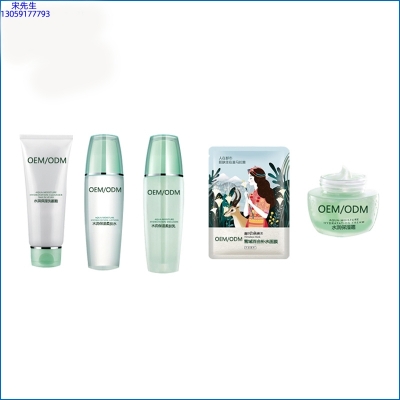 临沧市_补水保湿化妆品套装