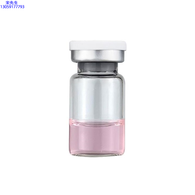 临沧市_水光动能素精华原液OEM代加工贴牌