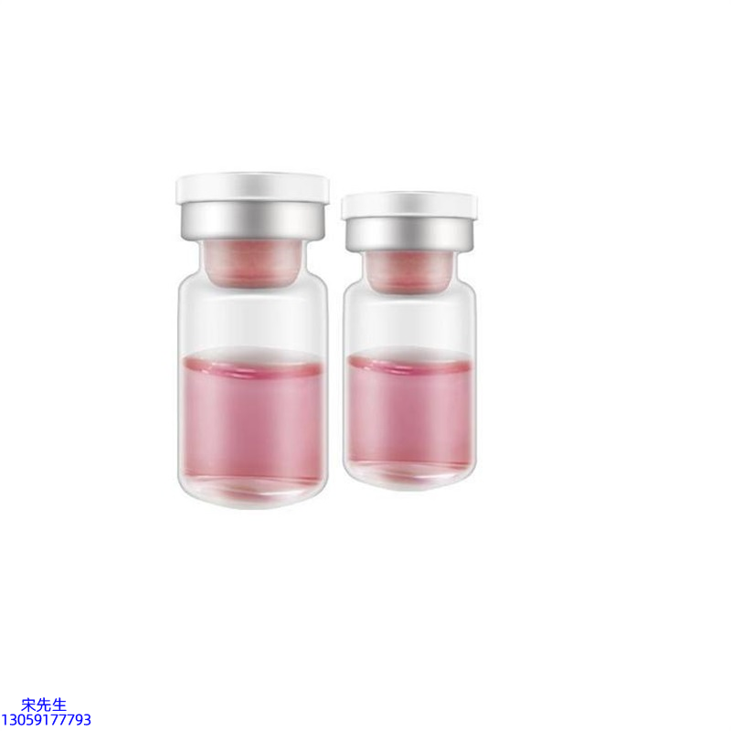 临沧市_水光动能素OEM代加工贴牌