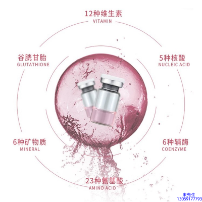临沧市_水光动能素精华原液现在最好有哪些?