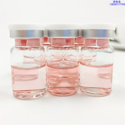 临沧市_水光动能素贴牌